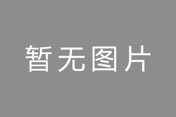 石家庄市押手续不押车的贷款,车主应急借款